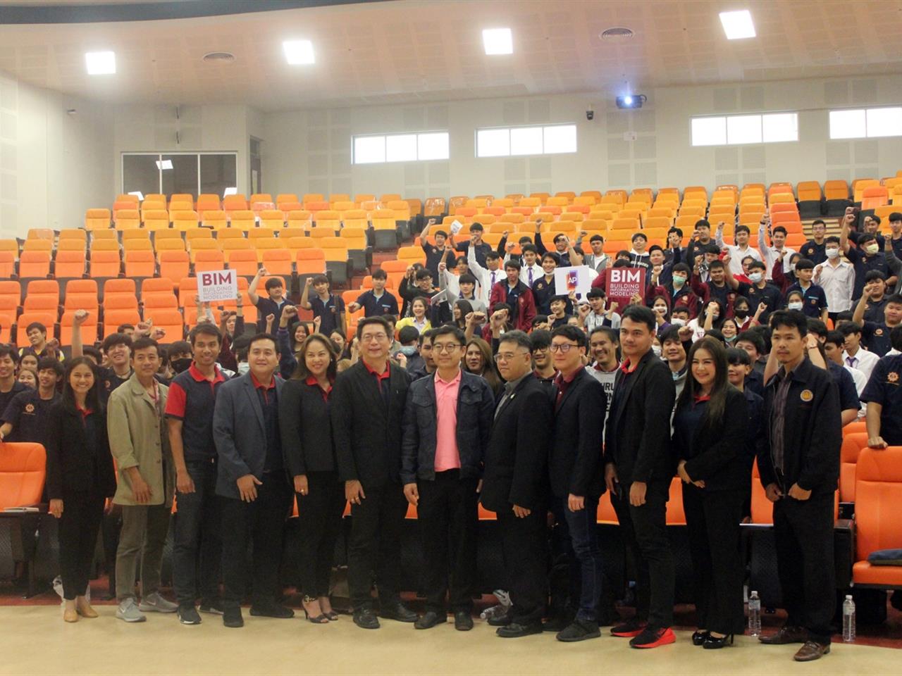 คณะวิศวกรรมศาสตร์ ร่วมมือกับ AP Thailand พัฒนาทักษะด้าน BIM ให้กับนิสิต
